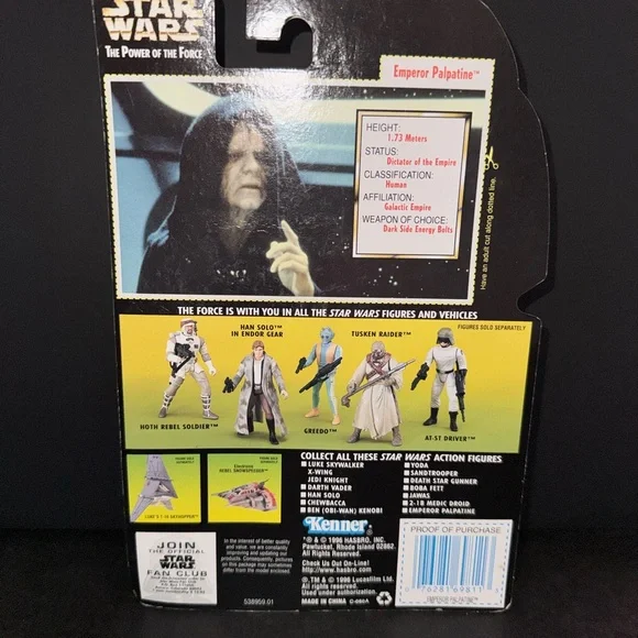 Star Wars The Power of the Force Emperor Palpatine Action Figure Holograph 1996 - Picture 2 of 7